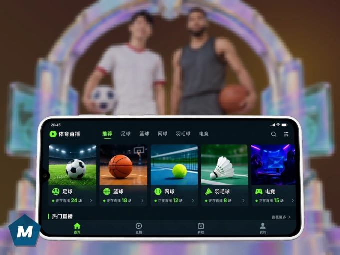 MK体育 APP，精彩赛事触手可得